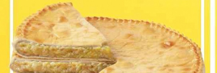 Новинка от пекарни «Чегем» — лимонный осетинский пирог с освежающим вкусом